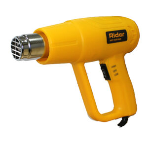 RIDER HOT AIR GUN UPS-HG-0.5