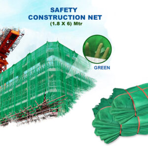 SAFETY CONSTRUCTION NET (1.8 X 6) Mtr GREEN A.T.C CHINA